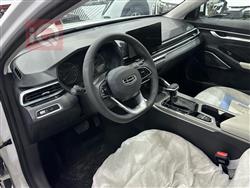 جيلي امجراند